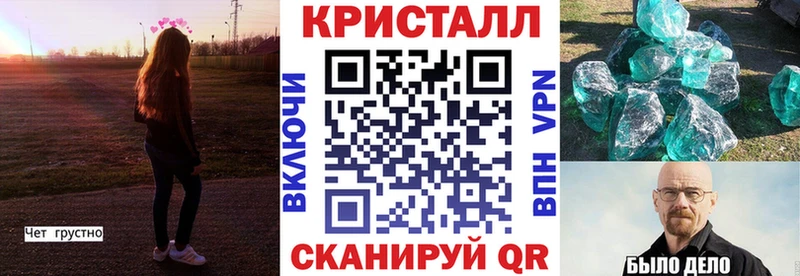 OMG   Алзамай  АМФ VHQ 