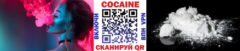 Кокаин Эквадор Алзамай