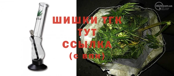 кристаллы Алексин