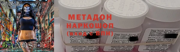 дмт Алексеевка