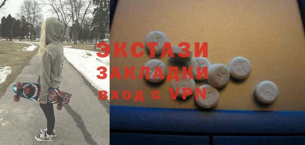 кокаин премиум Алзамай