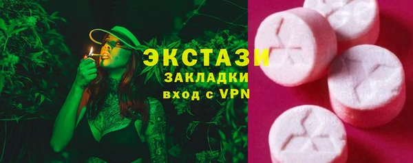 кокаин премиум Алзамай