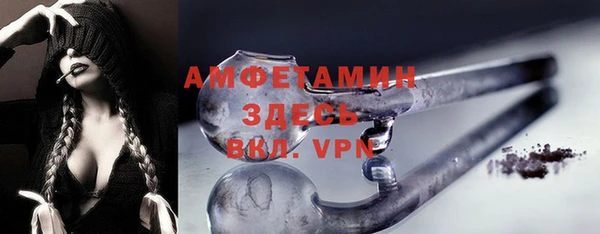 дмт Алексеевка