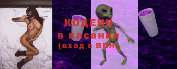 кокаин премиум Алзамай