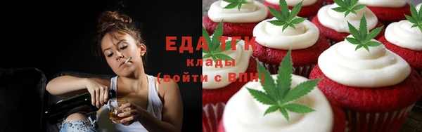 кокаин премиум Алзамай