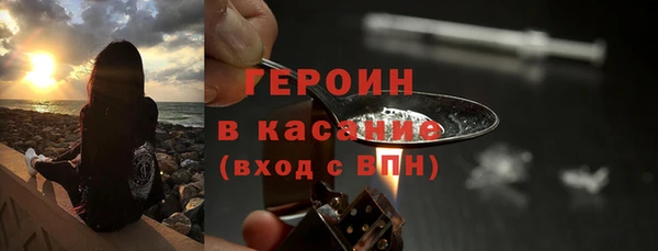 кокаин премиум Алзамай