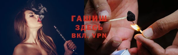 кокаин премиум Алзамай