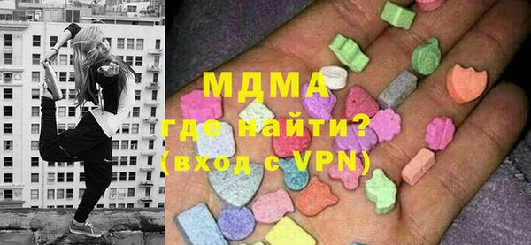 дмт Алексеевка