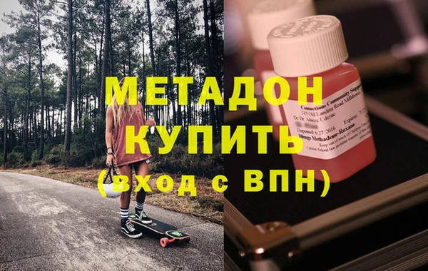 дмт Алексеевка