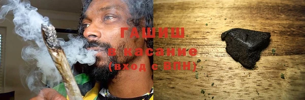 кокаин премиум Алзамай