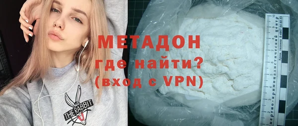 кокаин премиум Алзамай